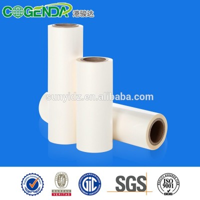 2020 new bopp+eva thermal  lamination roll film for digital printing