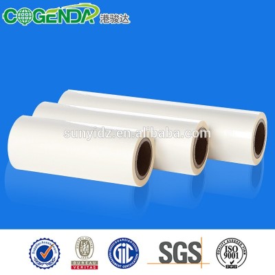 Hot Laminator used Dry Laminating BOPP film