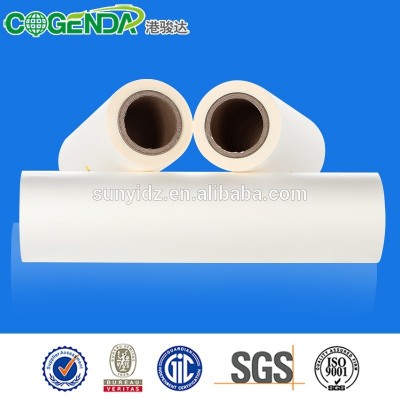 Hot selling bopp thermal lamination film 20 mic